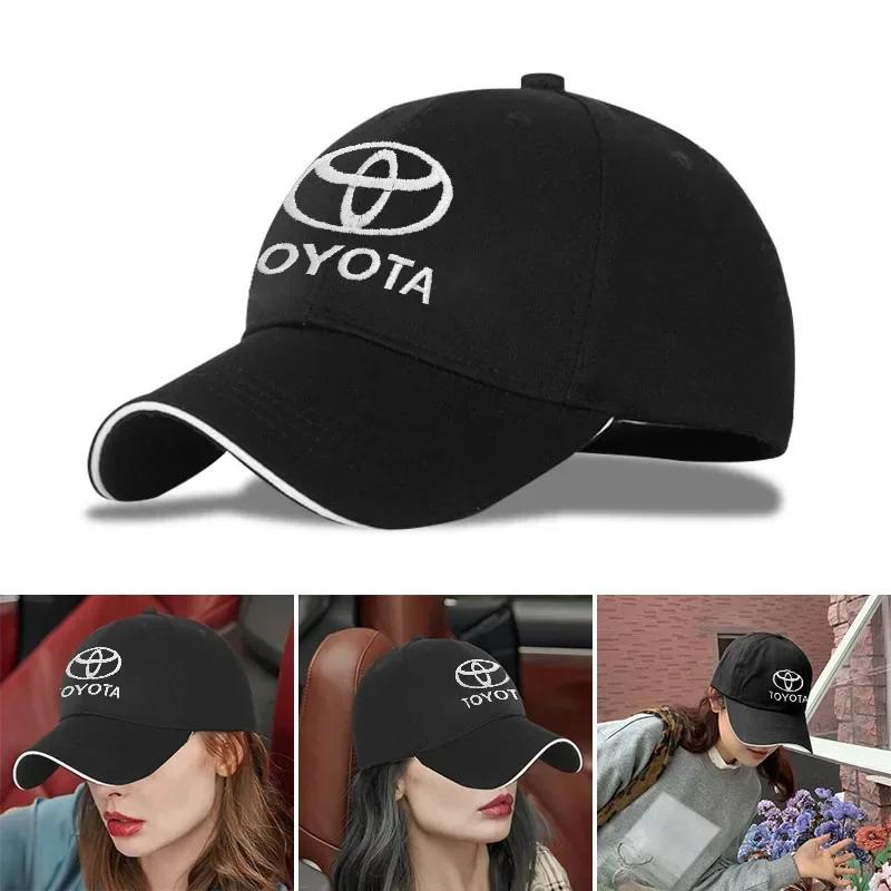 Unisex Baseball Caps Outdoor Adjustable Casual Hat Sunscreen Hat For Toyota Chr Corolla Yaris Rav4 E150 E120 Land Cruiser 200