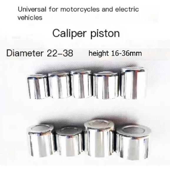

Brake Pumps Calipers & Pistons For Most Models Moto/Electric Bike Brake Pump Lower Pump Caliper Plunger Piston for Honda Yamaha 24x14-1pc