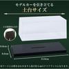 Mini Car Case 1/43 Acrylic Display with Base Fixed Collection Storage and Display W15xD7.7xH6.2cm