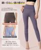 AULIFLOWER Yoga Sports Tights for Hot and Gym Wear Size Women's Leggings, Sweat-Wicking, Quick-Drying, High-Waisted Yoga, Pilates, (Black, M)