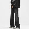 Chutang Men's American Retro Straight-Leg Jeans
