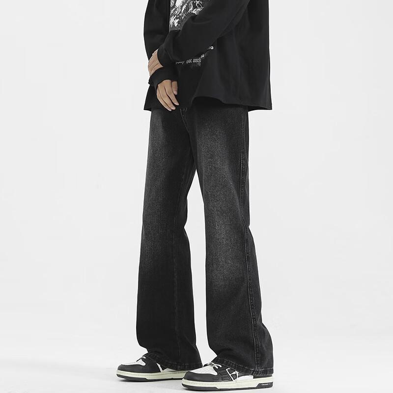 Chutang Men's American Retro Straight-Leg Jeans