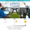 FEISEDY Blue Light Blocking Photochromic Sunglasses for Men and Computer No Tortoise B1363 Women, Stylish, Color-Changing, Square, Glasses,
