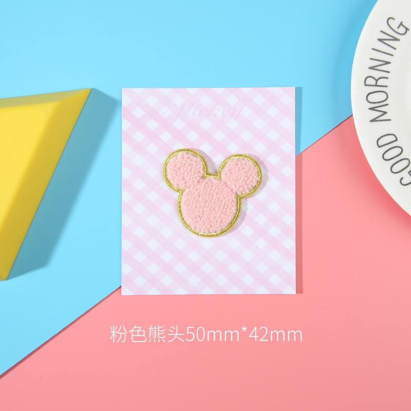 Three Love Plush Embroidery Cloth Sticker Clothes Bag Self-Adhesive Repair Pattern Sticker Down Jacket Pants Hole Patch Sticker