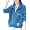 Women's Stand-Up Collar Hoodie Jacket: 250g Large Fish Scales, Loose Plus Size, Slimming, Versatile, Casual Outer for Spring and Autumn.