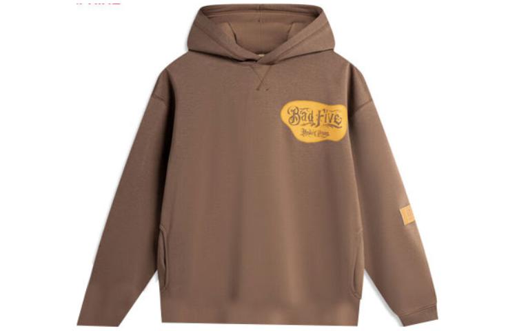 Li Ning Badfive Sweatshirt Men s Brown AWDTF31-3 2XL