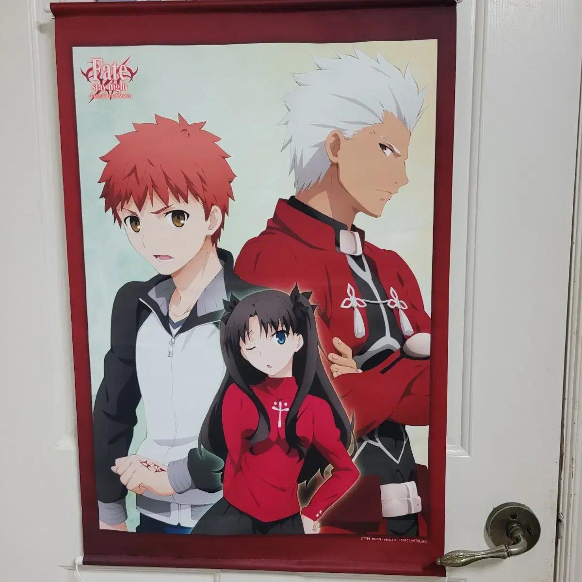 

Fate Stay Night Archer Osaka Tapestry