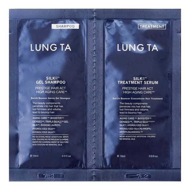 matsukiyo - Lung Ta Enrich Bouncer Amino Gel Shampoo & Concentrate Hair Treatment Trial 10ml x 2