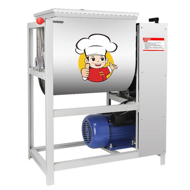 25 kg Commercial Dough & Flour Mixer
