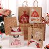 Christmas Candy Gift Box with Handle Kraft Paper Cookie Snack Packing Bags Santa Claus Snowflake Pattern Xmas Gifts Packaging
