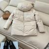 Autumn and Winter Medium and Long Thickened Down Jackets Women's Loose and Versatile Hooded Thermal Casual Jackets Are Fashionable and Atmospheric