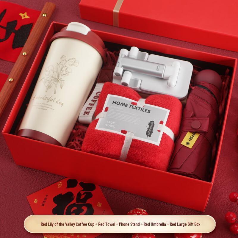 Corporate Anniversary Gift Set
