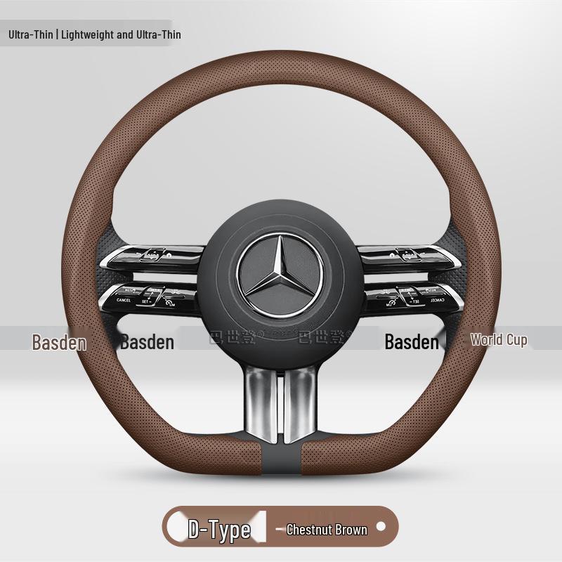 Housse de volant ultra-fine pour Mercedes C260/E300L/GLC/GLB/GLA/CLA/GLE350