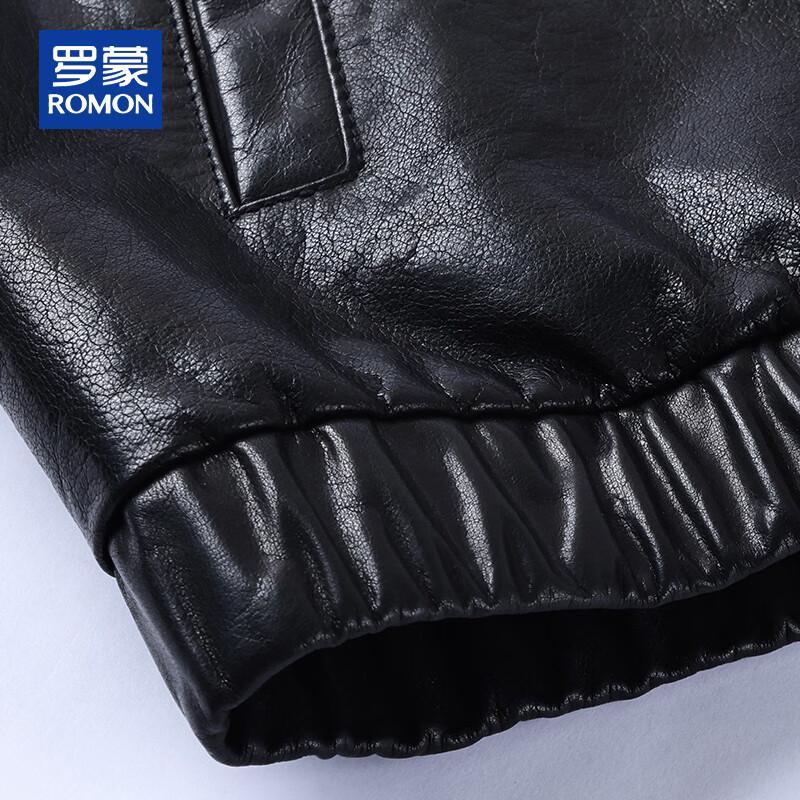 ROMON Men's Haining Cow Leather Jacket