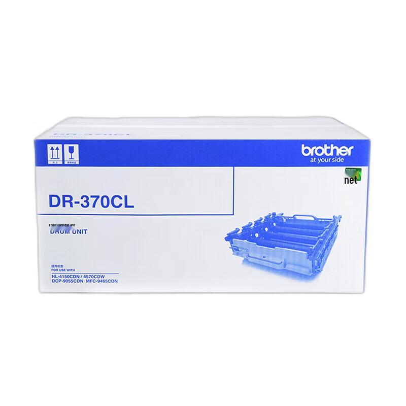 Brother DR-370CL 4-Color Drum Unit Set CN plug (adapter included)