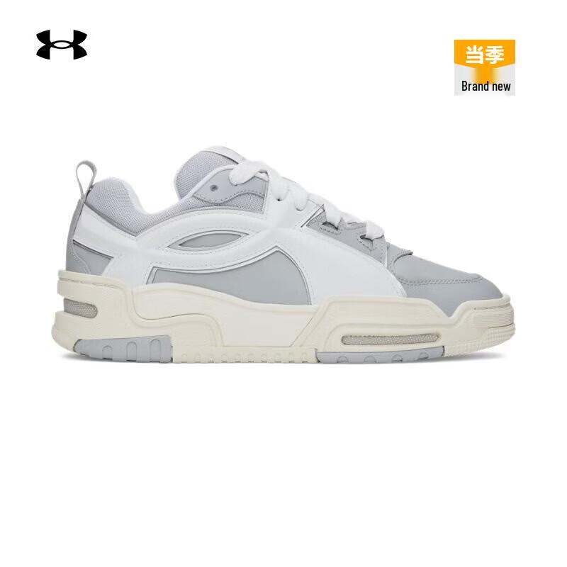 Under Armour HB-LO Unisex Thick-Soled Casual Shoes EU 44.5