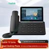 Telefones IP Corporativos e Acessórios Yealink (Versão CN)