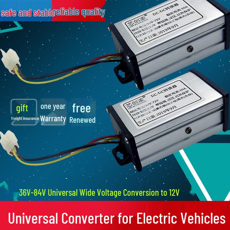 Universal Waterproof DC Converter: 48V/60V/72V/84V to 12V for Electric Vehicles 36V-72V to 12V (10A)