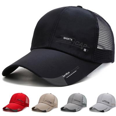 Frühling Sommer Herren Baseballkappe Sonnenhut Sonnenschutzhut Bedruckte Kappe Kappe Outdoor Großer Schirmhut Trend