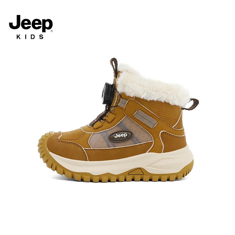 

Jeep Kids Thick-Soled Winter Boots - Boys Cotton and Girls Plush Snow Boots for 2025 27