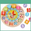 Versatile Children's Educational Wooden Digital Animal Clock Blocks For Cognitive Development