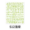 1 Inch Handwritten Alphabet Number Stickers Waterproof Vinyl Self Adhesive for DIY Journaling Scrapbooking Wholesale
