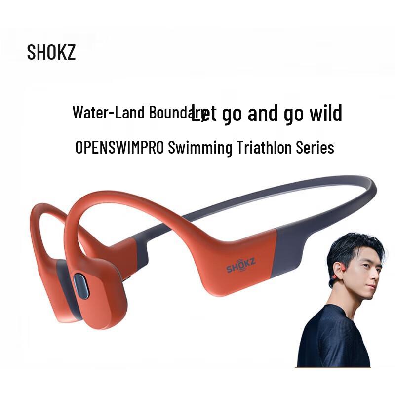 

Спортивні навушники з кістковою провідністю Shokz OpenSwim Pro S710