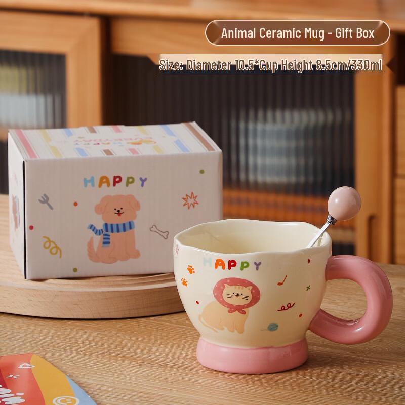 

OLOEY Cartoon Ceramic Mug Gift Set