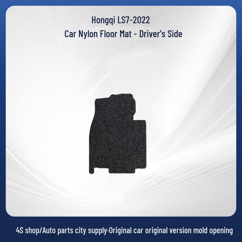 Durable Black Nylon Car Floor Mats for 2022 Hongqi LS7: Wear-Resistant and Long-Lasting