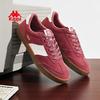 Kappa Lightweight German Trainer Shoes