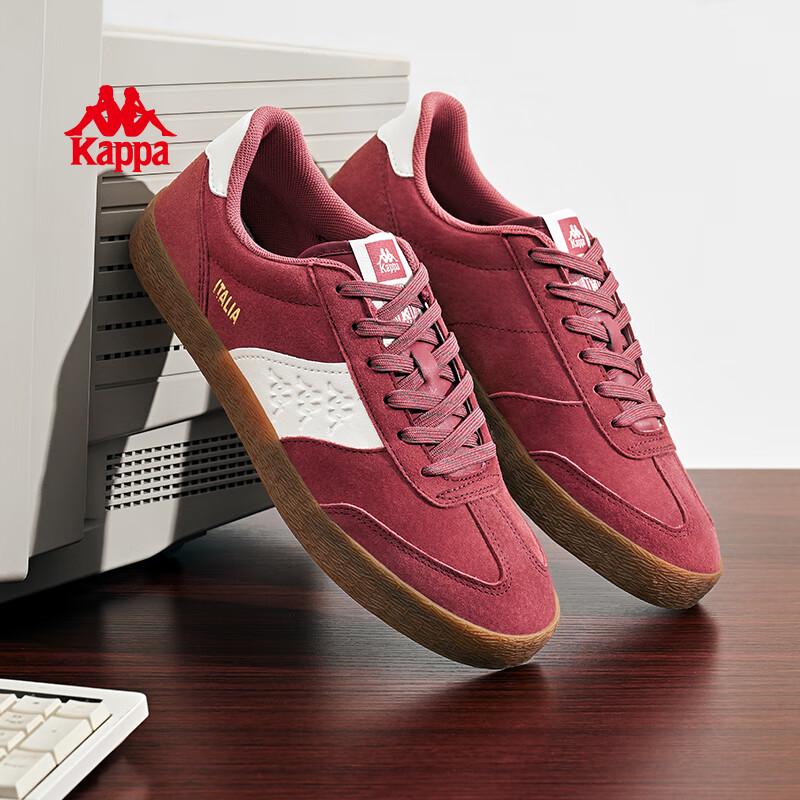 Kappa Lightweight German Trainer Shoes