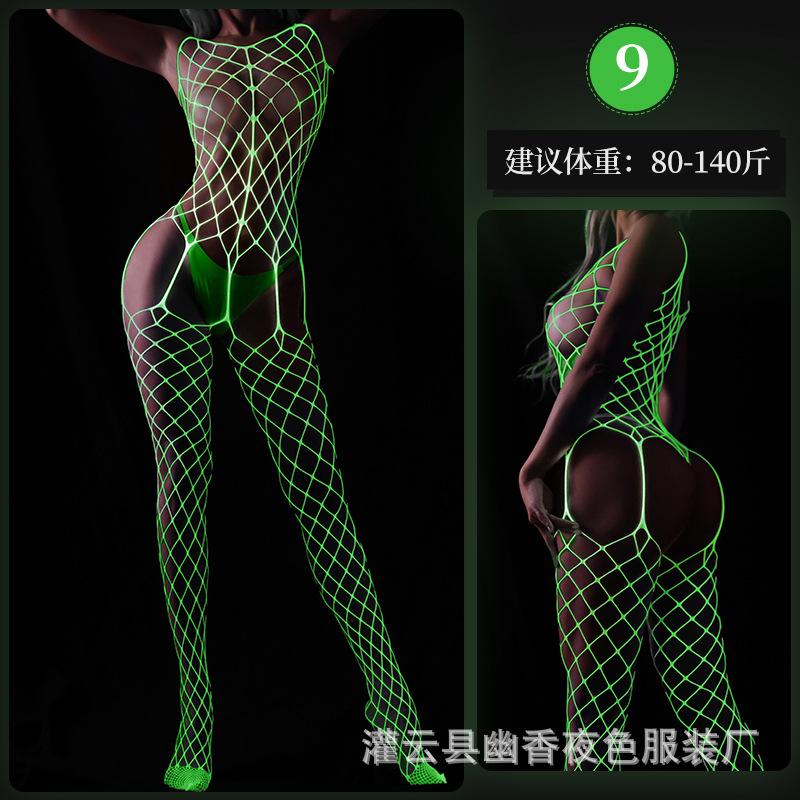 Luminous onesie fluorescent tube top onesie full body socks nightclub net socks large size luminous socks