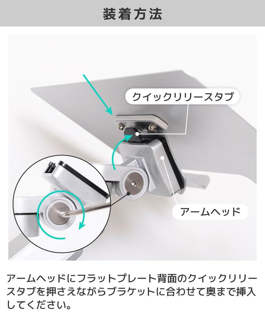 LOE SP020-31 Silver Laptop Holder with Non-Slip Sheet