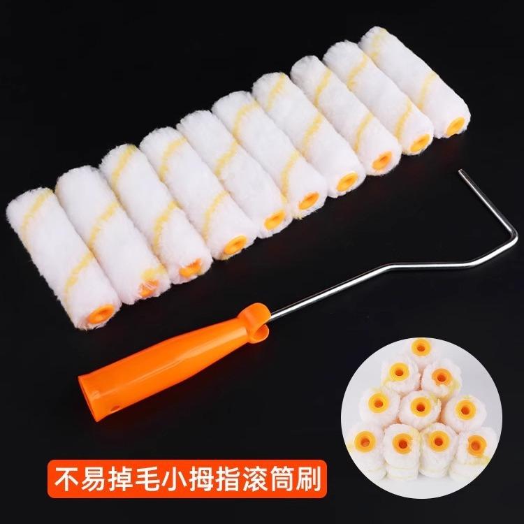 

10 Polyester Paint Roller Covers with 30cm Handle Set for Wall Painting and Surface Coating Tools Replacement Accessories One Size белый