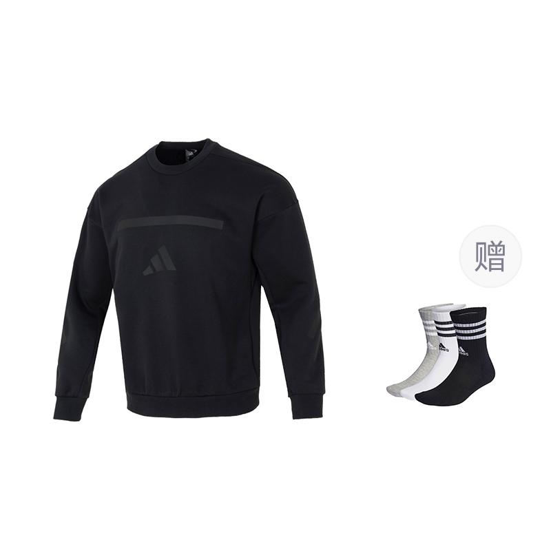 adidas Free Shipping With AdiClub New Adidas Z.N.E. Sweatshirt JE7536