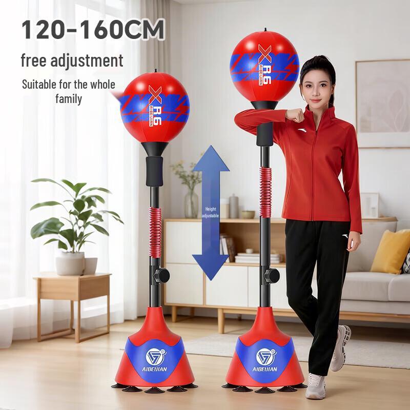 AIBEIJIAN Standing Reflex Boxing Speed Ball & Gloves Kit