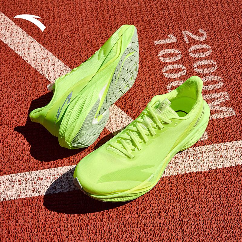 

ANTA Gu Ailing Mach 6 Men s Running Shoes 8.5