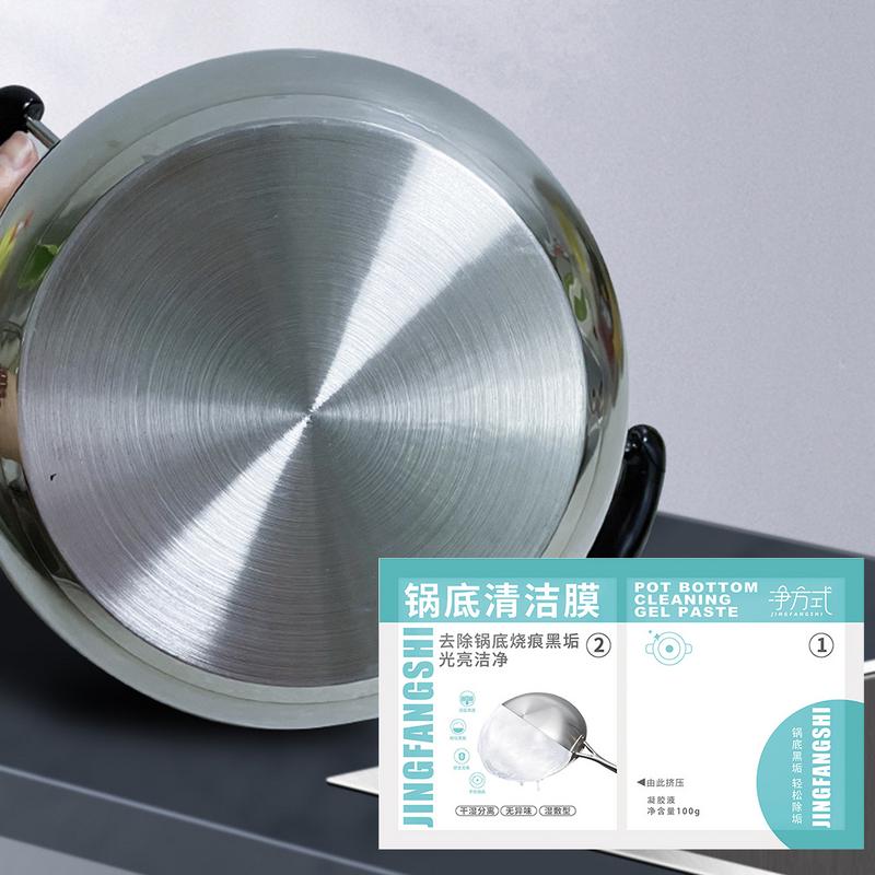 Pot Cleaner For Bottom Of Pans Pot Cleaning Stickers Pan Cleaner Rust Stain Remover Powerful Cookware Cleaning Paste Black