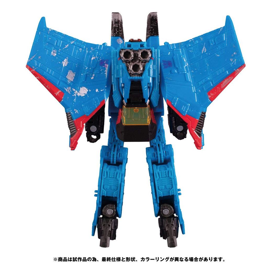 Transformers Siege Series SG-35 Thundercracker