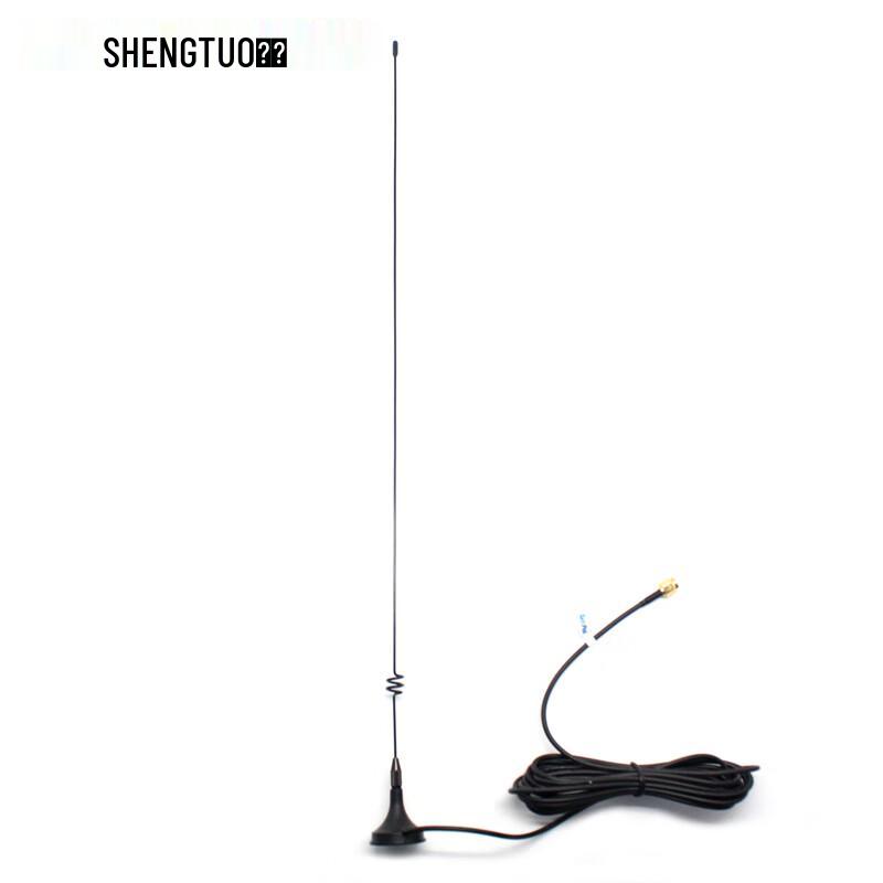 

Shengtuo Car Antenna (CN version)