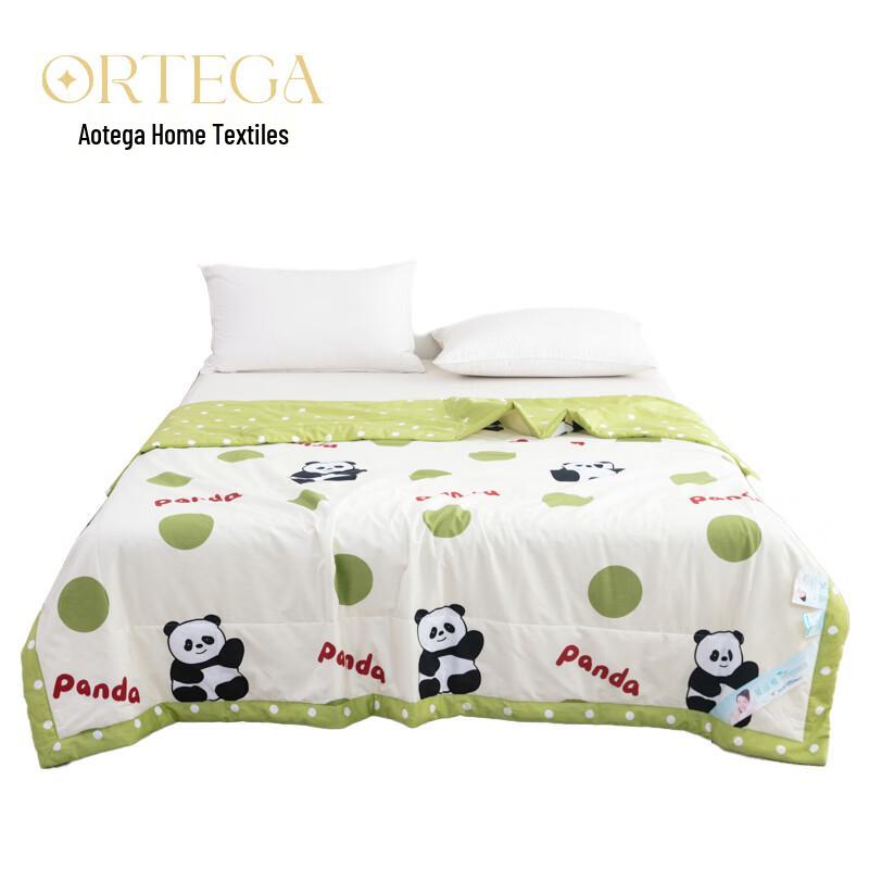 

ORTEGA 100% Cotton All-Season Quilt, 150x200cm