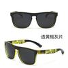 Fashion Polarized Sunglasses Men Women Driving Square Vintage Luxury Brand Design UV400 Mirror Sun Glasses With Metal Hinge