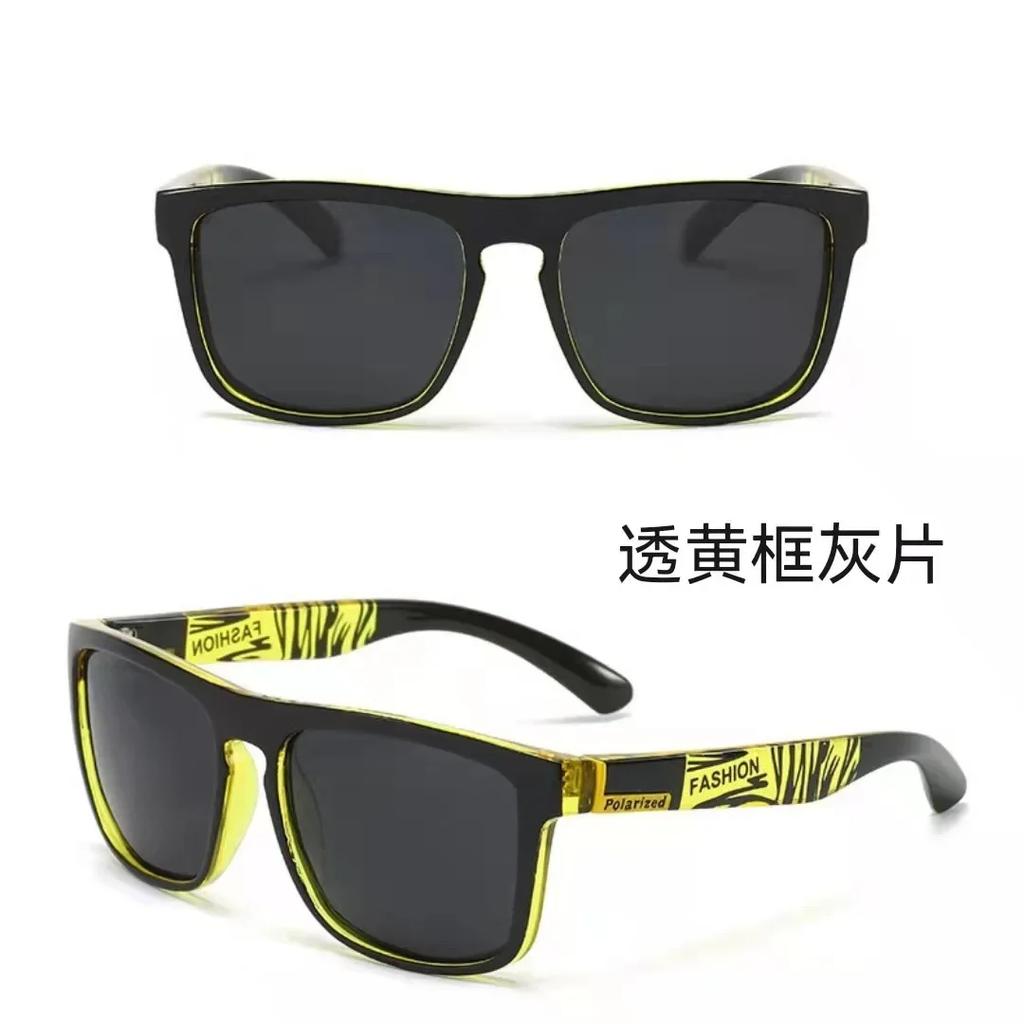Fashion Polarized Sunglasses Men Women Driving Square Vintage Luxury Brand Design UV400 Mirror Sun Glasses With Metal Hinge