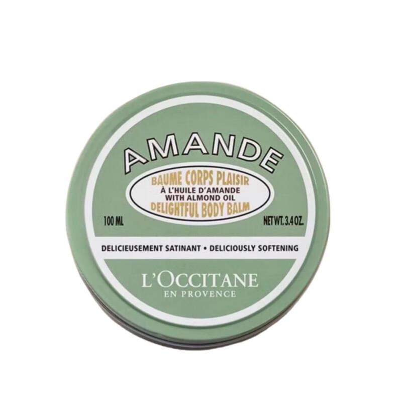 

L Occitane Sweet Almond Body Cream