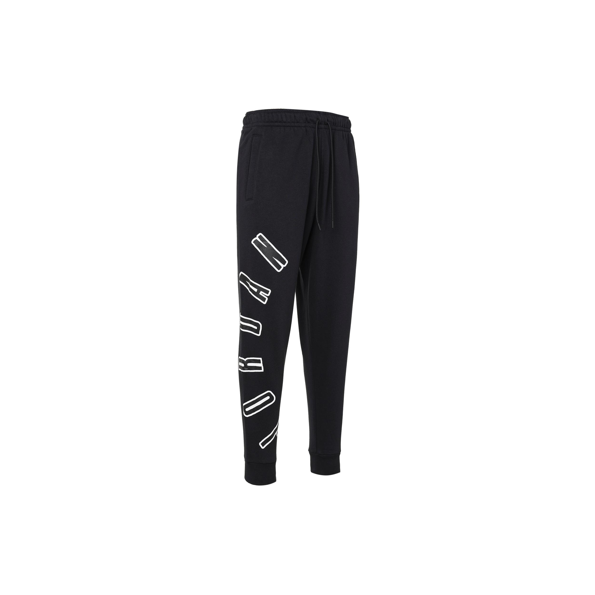 Jordan Knitted Sweatpants Men s FB7028-010 XL