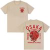 Japanese Osaka Dotonbori Drunken Octopus Food Lover Funny T Shirts Unisex Women Retro Harajuku Oversized Cotton Y2K Top Streetwear