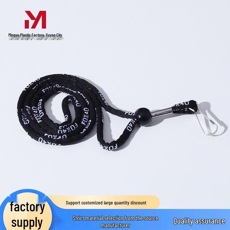 Adjustable Black Fox Referee Whistle with Lanyard чёрный