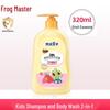 Frog Prince Fruit Shampoo & Body Wash Set