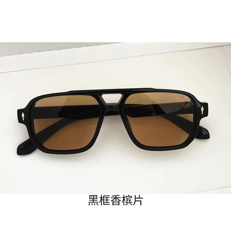 New Square Double Beam Sunglasses Men'S Casual Driving Sunglasses Business Style Decorative Sunglasses