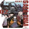 GAEATIMA the Gigantis 2 by KENT Paperback Book 9798888774373